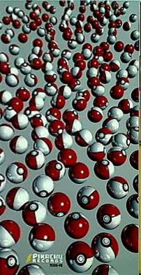 めざせポケモンマスター/ひゃくごじゅういち 松本梨香