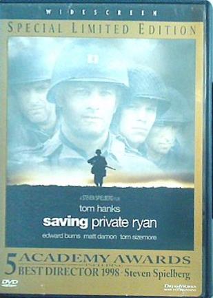 プライベート・ライアン Saving Private Ryan Special Limited Edition