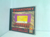 Tschaikowsky:Klavierkonz.1 