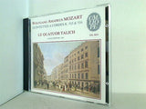 Mozart: Quintettes à Cordes  String Quintets  K 515 ＆ 516 Le Quatuor Talich
