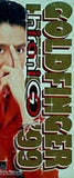 GOLDFINGER'99 郷ひろみ