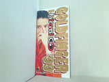GOLDFINGER'99 郷ひろみ