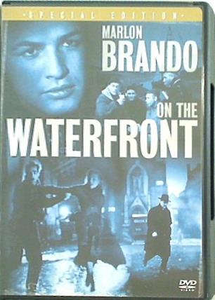 波止場 On the Waterfront  Special Edition Marlon Brando
