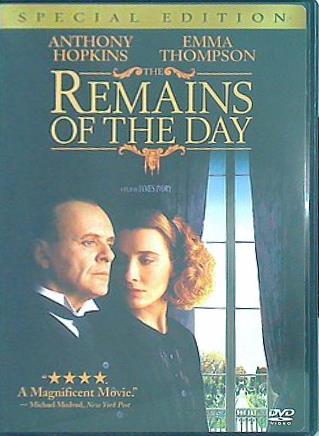 日の名残り The Remains of the Day  Special Edition Anthony Hopkins