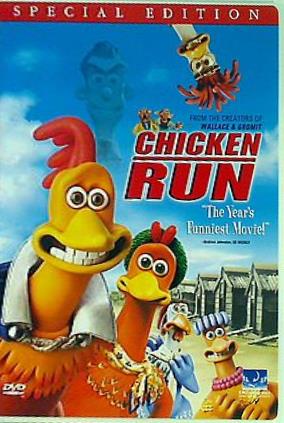 チキン・ラン Chicken Run Tristan Oliver