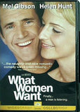 ハート・オブ・ウーマン What Women Want Dean Cundey