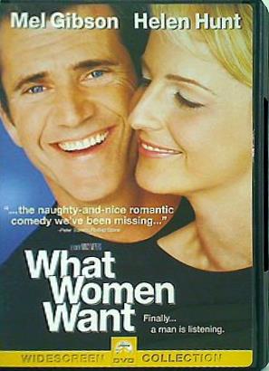 ハート・オブ・ウーマン What Women Want Dean Cundey