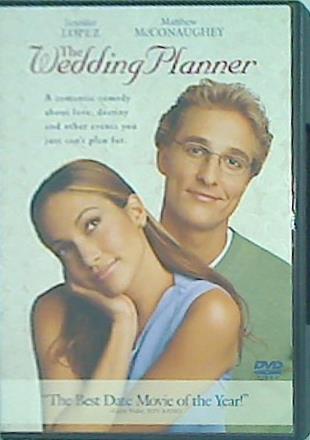 ウェディング・プランナー The Wedding Planner Julio Macat