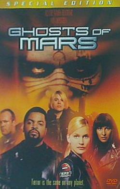 ゴースト・オブ・マーズ Ghosts of Mars  Special Edition Gary B. Kibbe