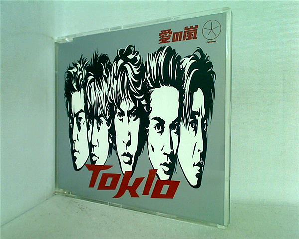 tokio dvd 人気 嵐