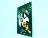 ハワーズ・エンド Howards End  Region 2 Anthony Hopkins