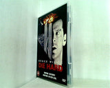 ダイ・ハード Die Hard Dvd  1989 Bruce Willis