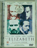 エリザベス Elizabeth Alison Owen