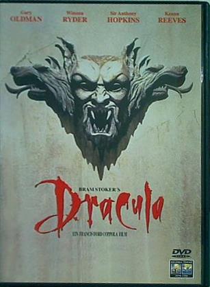 ドラキュラ Dracula Gary Oldman