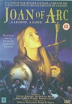 DVD海外版 ジャンヌ・ダルク Joan of Arc Leelee Sobieski – AOBADO オンラインストア