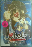 十兵衛ちゃん Jubei-Chan the Ninja Girl Vol. 1: The Secret of the Lovely Eyepatch A Legend Reborn 