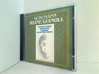Integrale De L'Oeuvre Pr. Piano Vol.8 