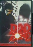 デッドゾーン The Dead Zone 