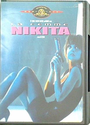ニキータ La Femme Nikita Thierry Arbogast