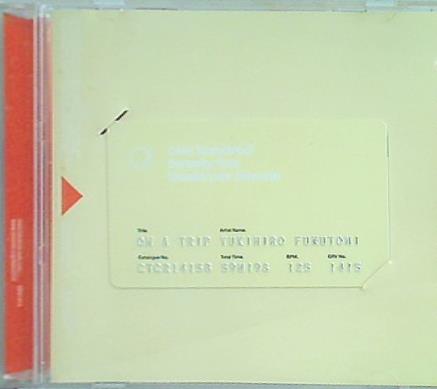 On A Trip Yukihiro Fukutomi