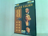 ハードエイト Hard Eight Edition Collector 