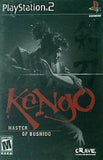 剣豪 PS2 Kengo: Master of Bushido for PlayStation 2 