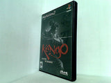 剣豪 PS2 Kengo: Master of Bushido for PlayStation 2 
