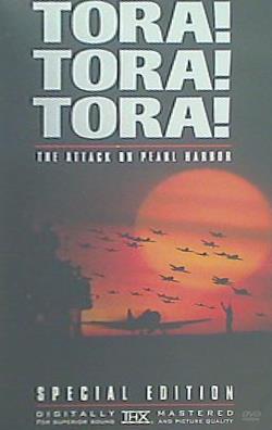 トラ・トラ・トラ！ Tora！ Tora！ Tora！ Martin Balsam