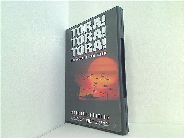 DVD海外版 トラ・トラ・トラ！ Tora！ Tora！ Tora！ Martin Balsam ...