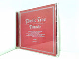 Parade Plastic Tree