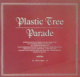 Parade Plastic Tree