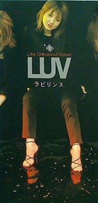 ラビリンス Like Uncolored Velvet