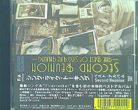 SECOND REUNION-The Best Of Sing Like Talking SING LIKE TALKING