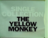 THE YELLOW MONKEY SINGLE COLLECTION THE YELLOW MONKEY