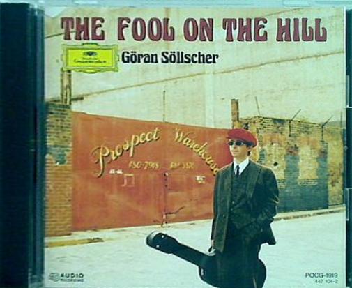 フール・オン・ザ・ヒル〜セルシェル・プレイズ・ザ・ビートルズ イェラン・セルシェル