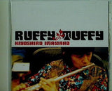 ラフィータフィー 忌野清志郎