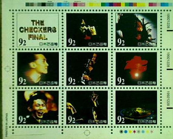 CD FINAL-ラスト武道館ライブ1992.12.28 チェッカーズ – AOBADO 
