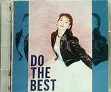 DO THE BEST 高橋諭一