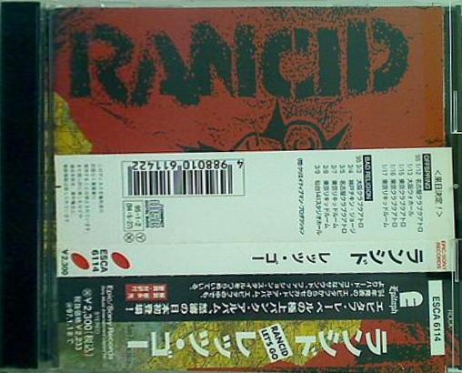 レッツ・ゴー ランシド