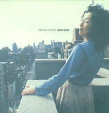 Oui Oui 矢野顕子