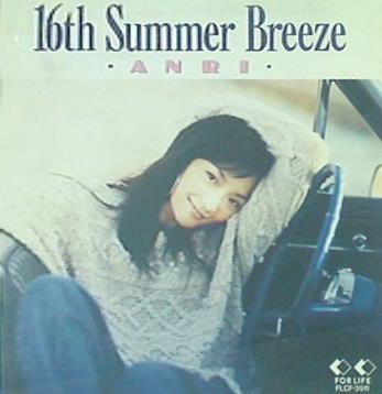 CD 16th Summer Breeze 杏里 – AOBADO オンラインストア