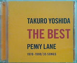 THE BEST PENNY LANE 吉田拓郎