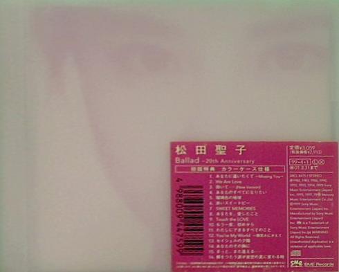 Ballad-20th Anniversary 松田聖子