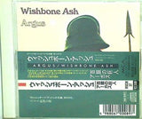 百眼の巨人アーガス ウィッシュボーン・アッシュ