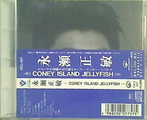 CONEY ISLAND JELLYFISH 永瀬正敏