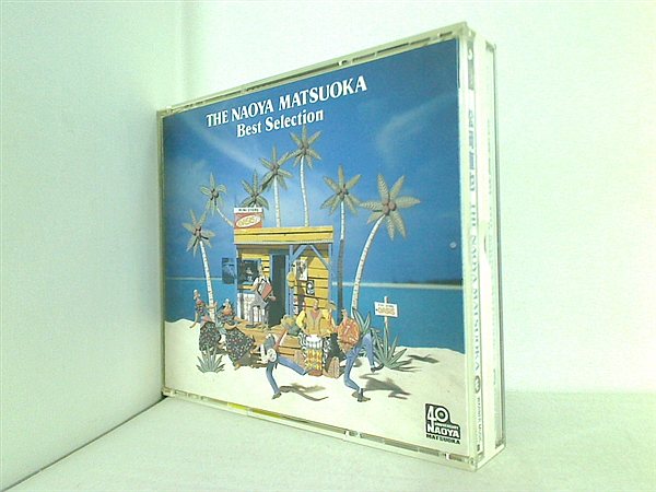 松岡直也 CD THE NAOYA MATSUOKA Best Selection - CD