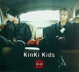 D album KinKi Kids
