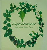 チゴイネルワイゼン-ヴァイオリン名曲集 オムニバス(クラシック)