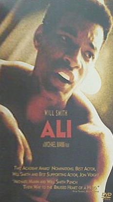 アリ Ali Emmanuel Lubezki