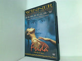 フリーダ Frida Amy Slotnick